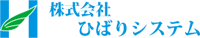 株式会社 ひばりシステム